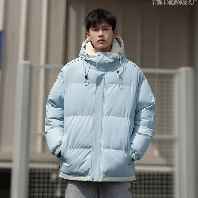 Down cotton-padded clothes Men's shoulder-sleeved hooded bread clothes Student hooded down cotton-padded clothes Trendy brand couple casual cotton