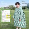 Sweetie Kid's Children's Waterproof Raincoat with Backpack Space