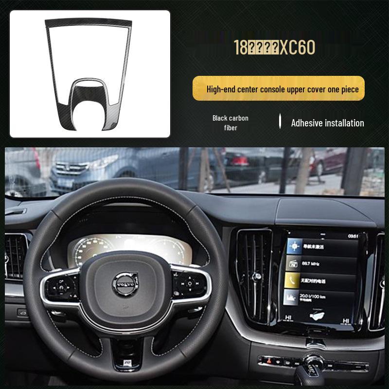 Volvo XC60 Carbon Fiber Interior Peach Wood Gear Shift & Console Decor Patch