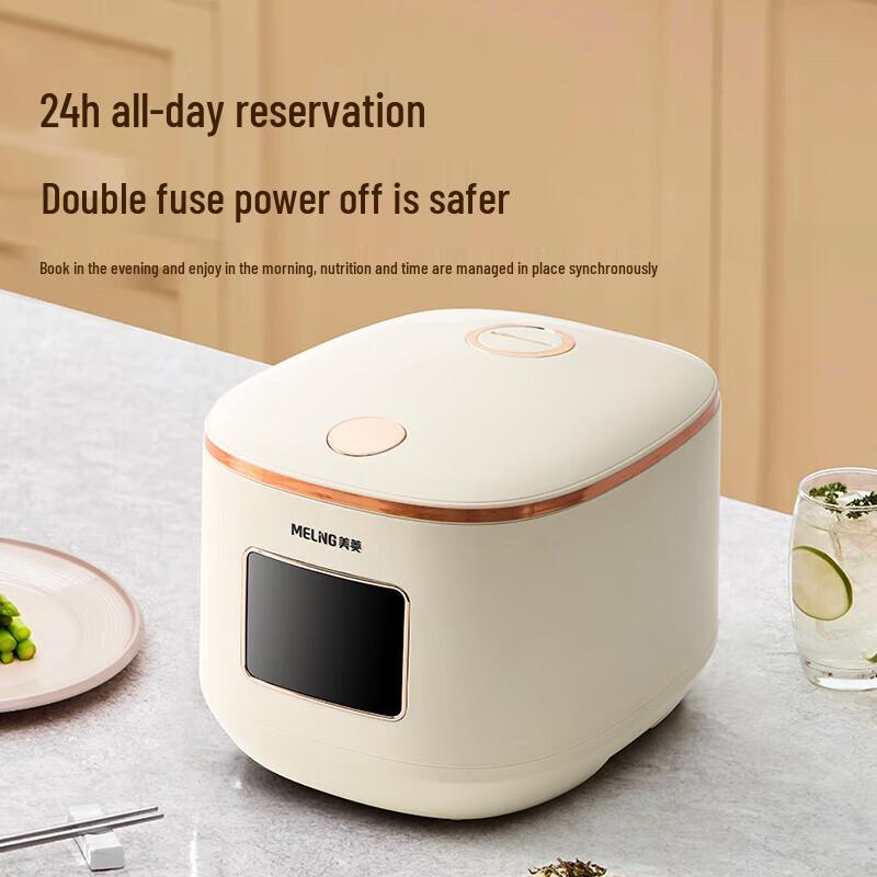 MELNG MF-LJ50308 5L Electric Rice Cooker