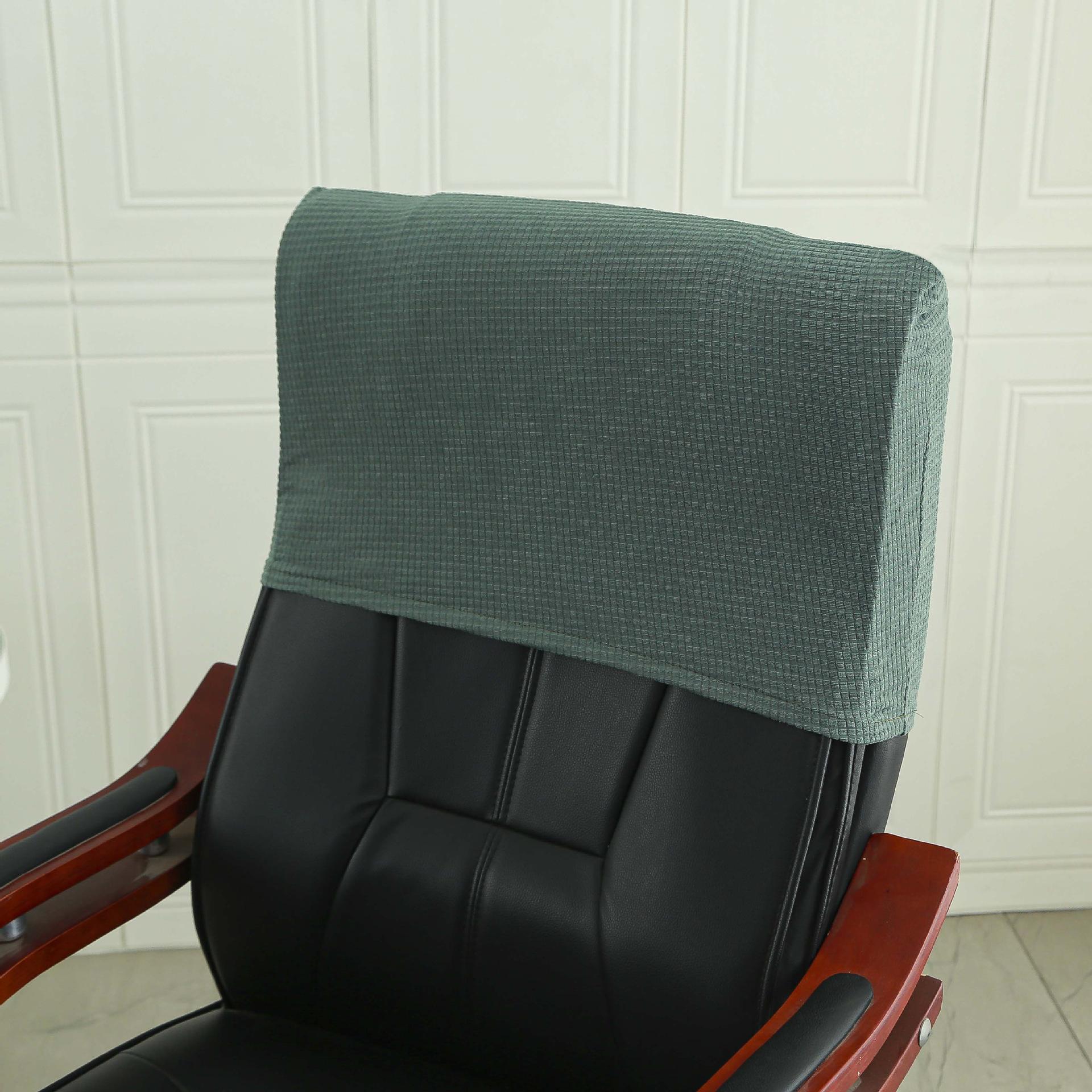 

1pc Elastic Office Chair Backrest Cover Chair Back Protection Dustproof Backrest Slipcover Backrest Slipcover Chair Back Covers