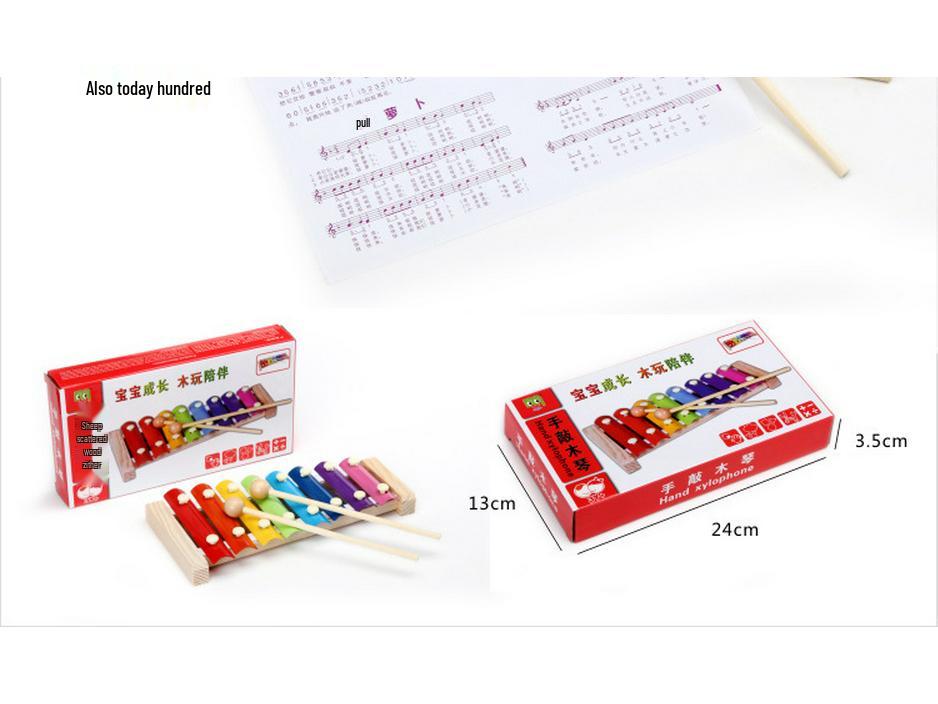 Wooden Xylophone Music Box & Piano Toy for Kids - Early Education & Enlightenment Percussion Instrument