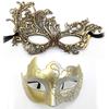 2 Pcs Elegant Black Lace Masquerade Mask Set For Couples Perfect For Venetian Party Mardi Gras And Halloween Celebrations
