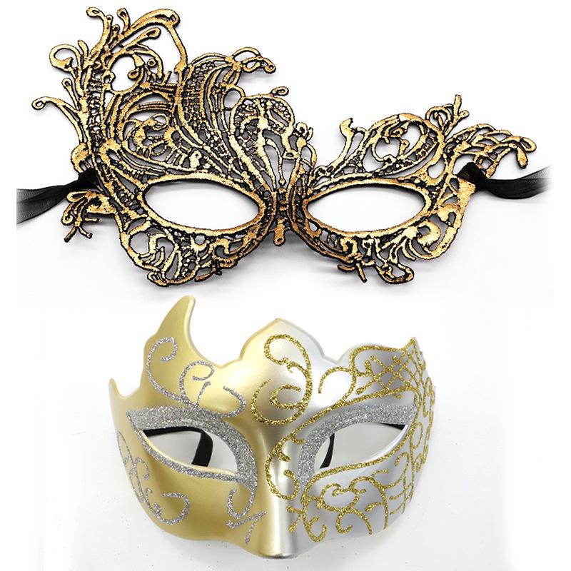2 Pcs Elegant Black Lace Masquerade Mask Set For Couples Perfect For Venetian Party Mardi Gras And Halloween Celebrations