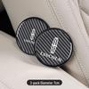 Lincoln Navigator Aviator Carbon Fiber Texture Car Cup Coaster