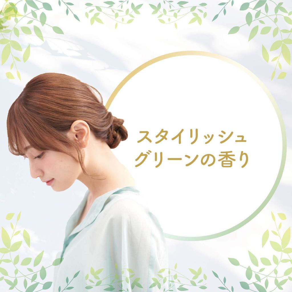 LUCIDO-L Multi-Style Hair Stick 13g - Tame Flyaways, Hold Bangs, Updo Stick