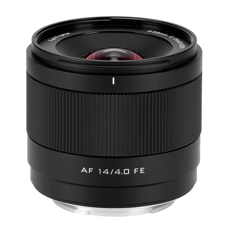 VILTROX AF 14mm F4.0 Полнокадровый Ультраширокоугольный Фикс-Объектив Standard Package