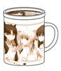 Fatestay Night Fate Heroine Mug with Lid