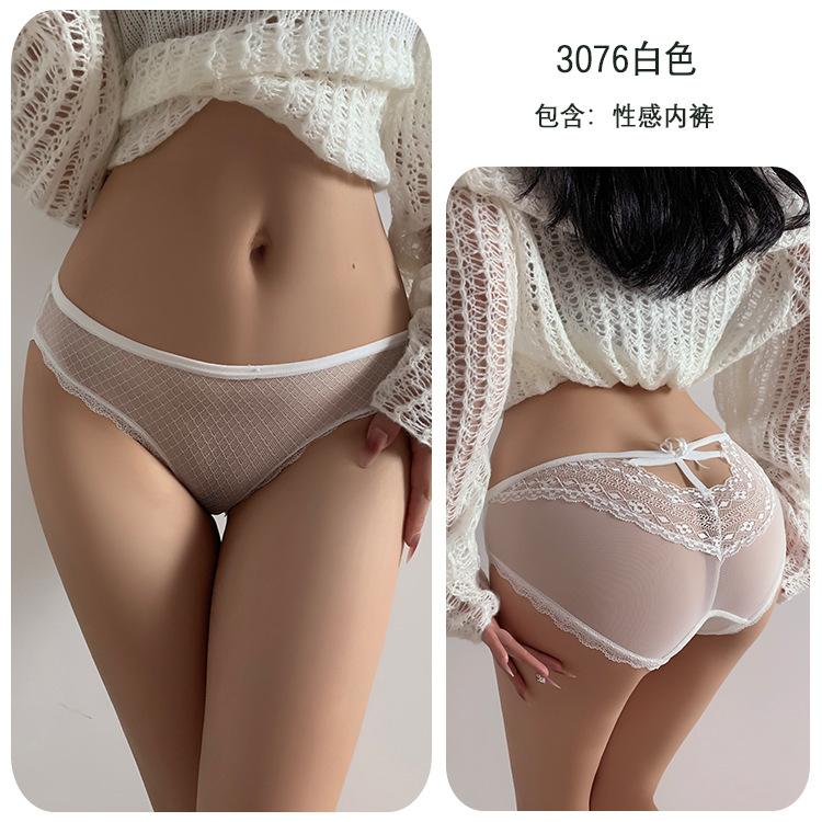 Sex Underwear Sexy Temptation Free T-pants Thong Open Crotch Sex Panties Women's Bed Passion