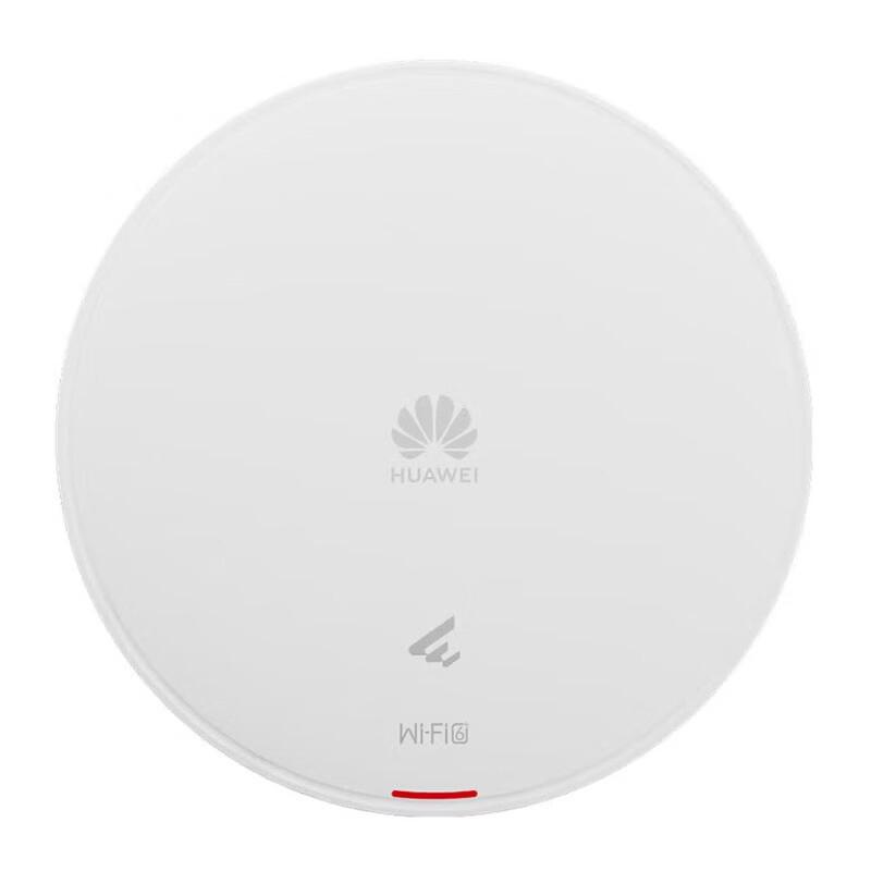 Huawei Kunling AP661 WiFi 6 Tri-Band Ceiling Access Point