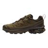 Xt-6 Expanse Ltr Classic Λειτουργικά Ρετρό Διαπνέοντα Υποστήριξη Χαμηλού Προφίλ Παπούτσια Εξωτερικού Χώρου Παπούτσια Unisex Καφέ 478522