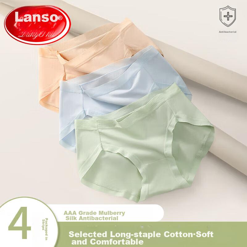 LangSha Women's Mid-Rise Underwear with Mulberry Silk Gusset, 10A Grade Antibacterial Comfortable Breathable Triangle Panties for Women, 4 Pack