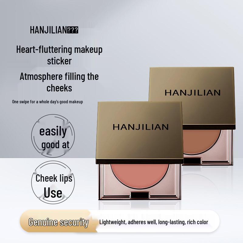 Han Ji Lian Multi-Purpose Hydrating Matte Cream: Long-Lasting Blush, Lipstick & Eyeshadow for Enhanced Complexion 01 #Warm Fig