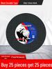 King Iron Angle Grinder Disc: Cutting, Grinding, Polishing for Stainless Steel and Metal, 100mm Saw Blade Collection