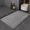 Diatomaceous Earth Non-slip Bathroom Floor Mat - Absorbent, Minimalist, Dirt-resistant Mat
