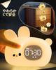 Rabbit Alarm Clock for Kids  Cute Night Light & Sleep Training Light Alarm Clock  Rechargeable Silicone for Safety  Boys & Girls Bedroom  Snooze &