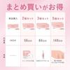 Yunth Yuns Live VC Introduction Beauty Serum 28-day Supply + Whitening Lotion 120mL (Serum/Lotion/Cosmetics/Skin Care/Pores/Cosmetics/Beauty/Face
