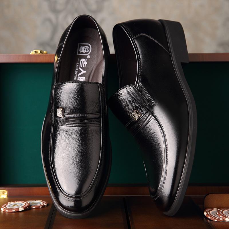 Old Man Head Large Size Men's Hollow Leather Shoes Plain Inner Height Increase 6CM Casual Versatile Leather Shoes Middle-aged Dad Shoes