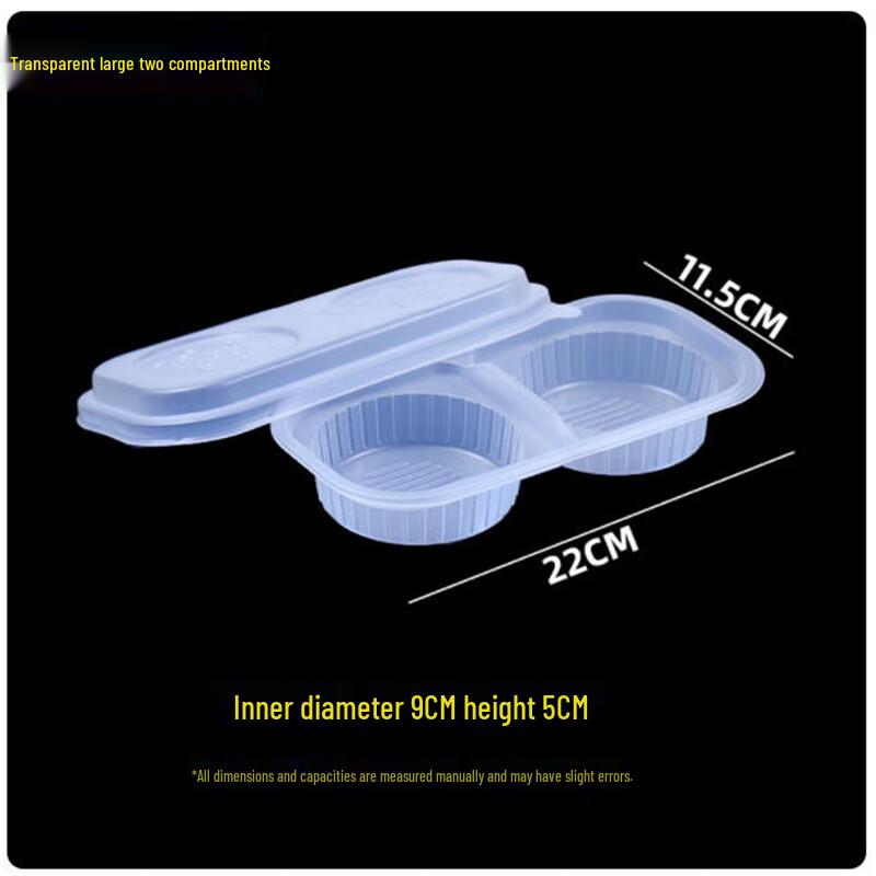 

ShengbiLai Transparent Two-Compartment Steamed Bun Takeaway Boxes