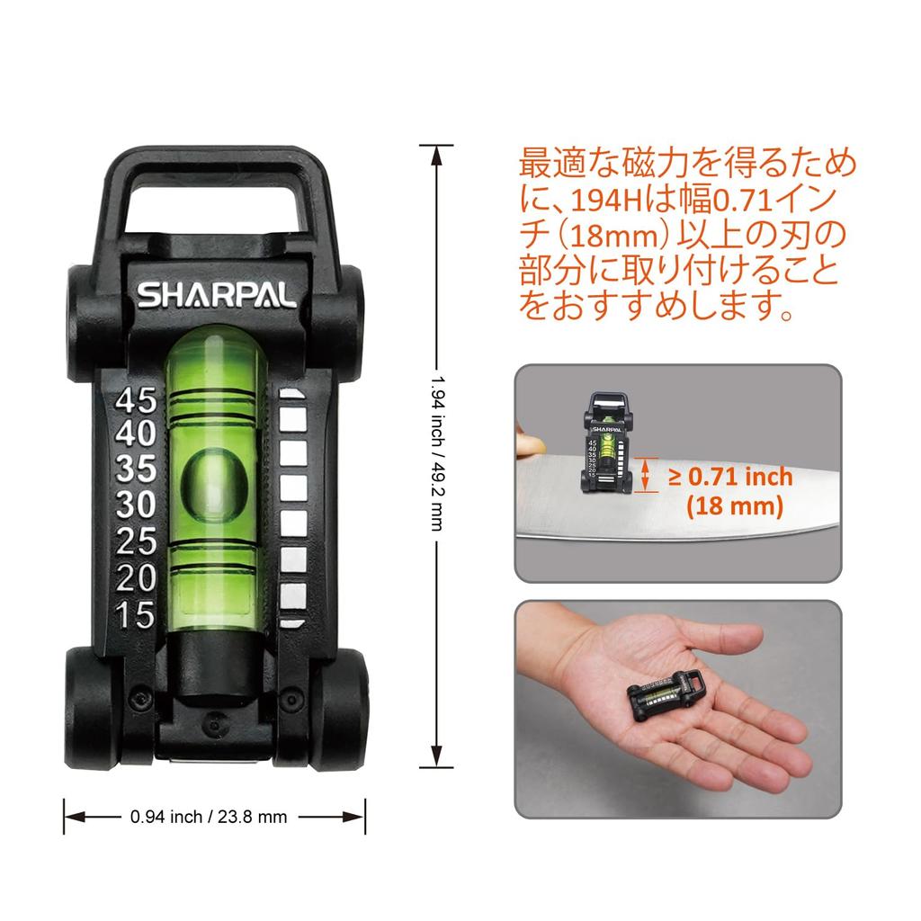 SHARPAL 194H HOLDBUBBLE Whetstone Knife Sharpener Sharpening Stone Angle Guide Chisel Sharpening Guide Knife Blade Angle Meter Knife Sharpening