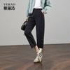 Nine point Haren pants for women, casual pants for commuting, short dad, carrot pants