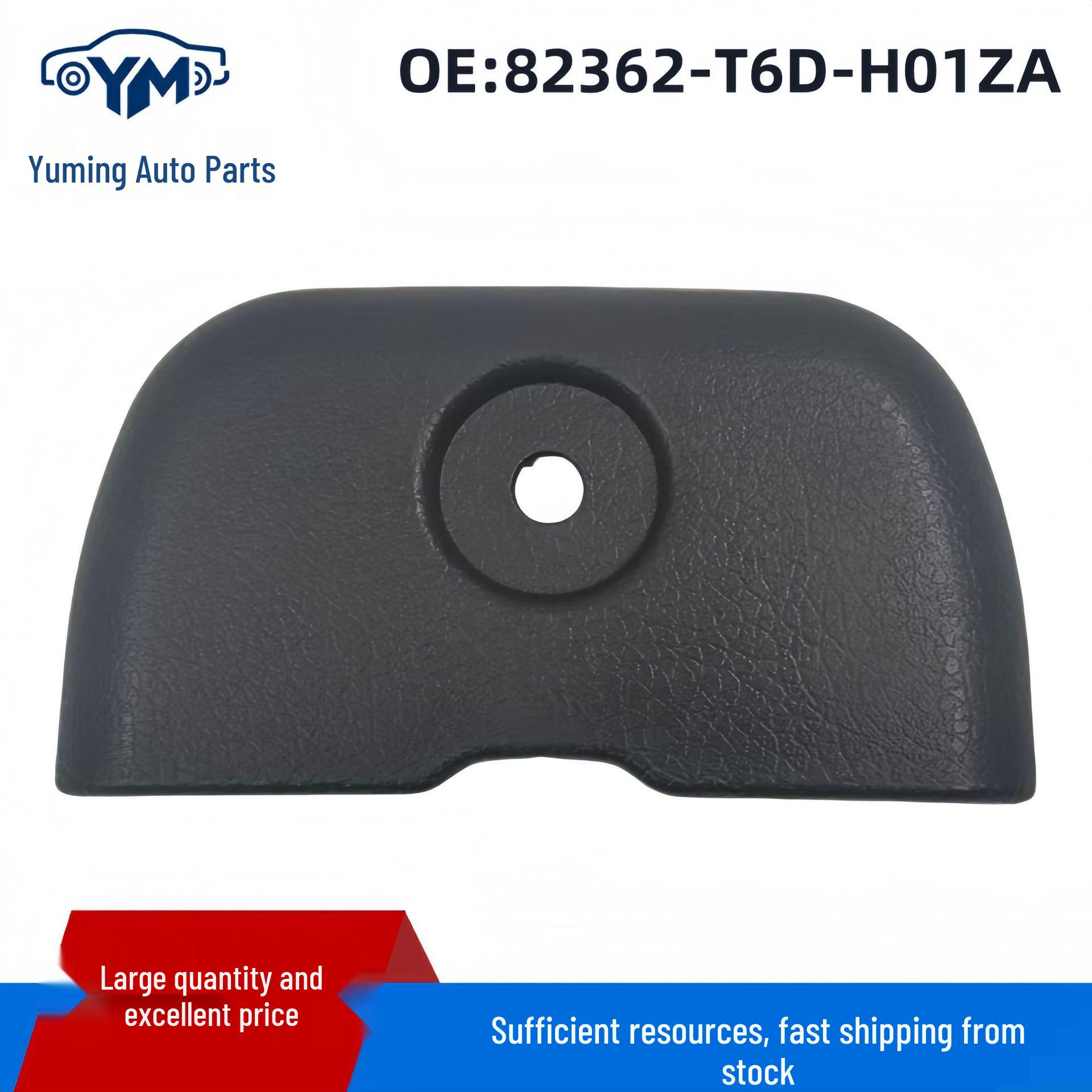 Honda Accord Door Interior Trim Panel Screw Cover, Part #82362-T6D-H01ZA OEM