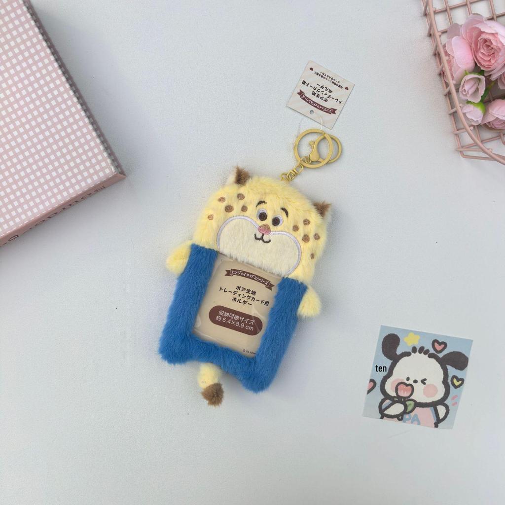My Melody & KT Cat Plush Card Holder Pendant