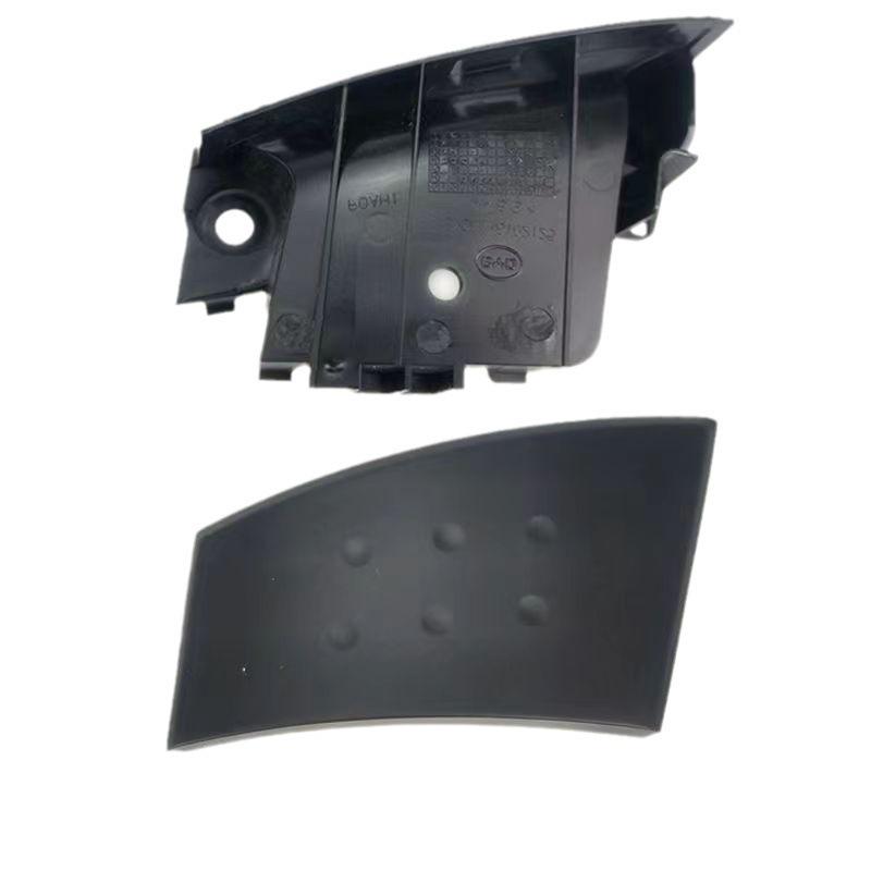 Cubierta de Manija Interior de Puerta para Peugeot 107, Toyota Aygo y Citroën C1