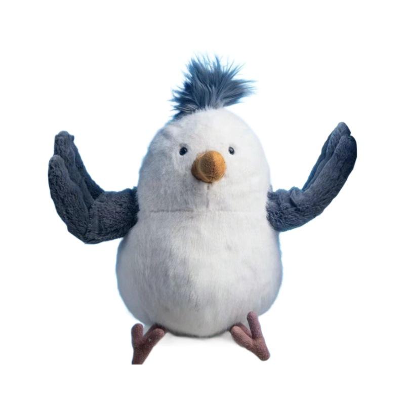Nowa zabawka dla dzieci Chipper Mew miękka modna urocza pluszowa lalka