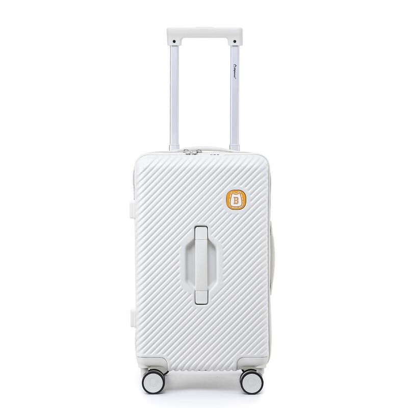 Diplomat BB-L3312 Hardshell Carry-on Luggage 18 inch