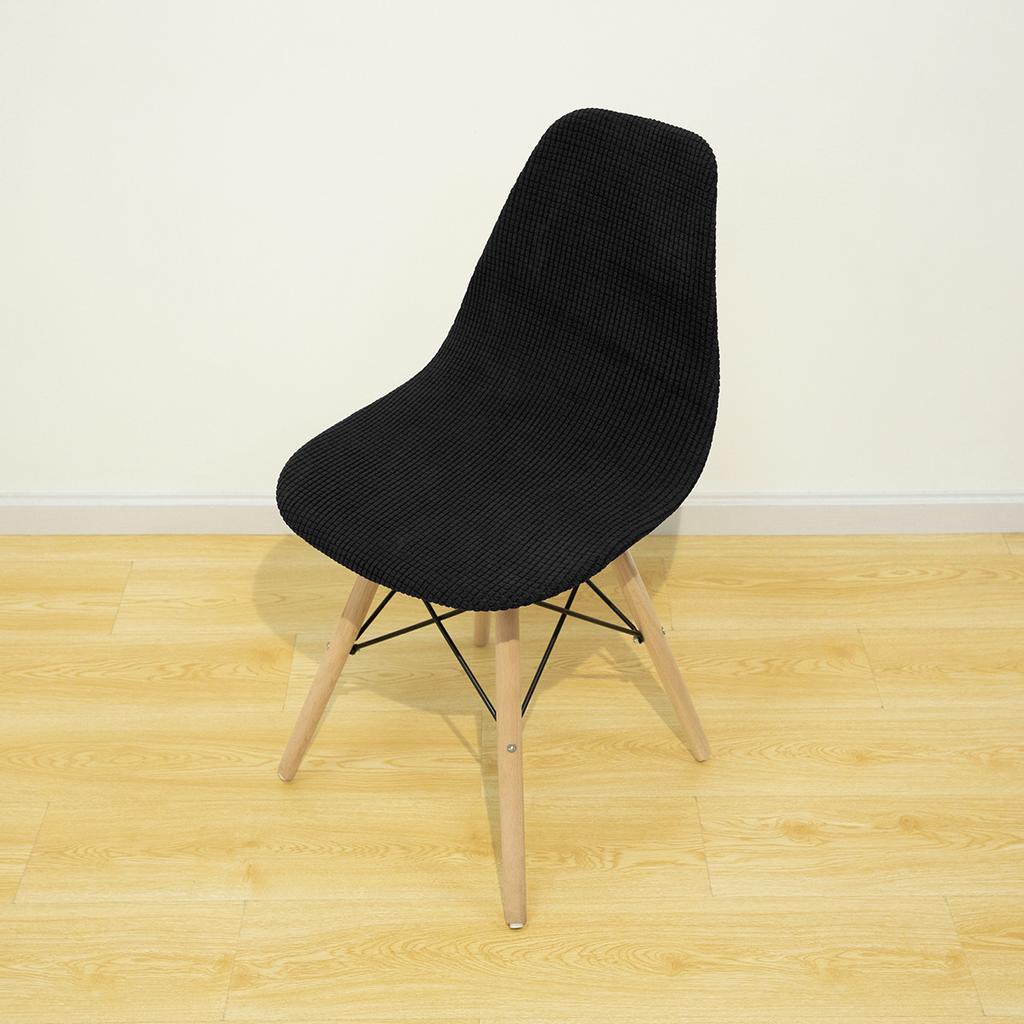 Jacquard Shell Chair Cover Stretch Dining Chair Covers Seat Slipcover Furniture Protector Hotel Home Living Room Removable 1PC