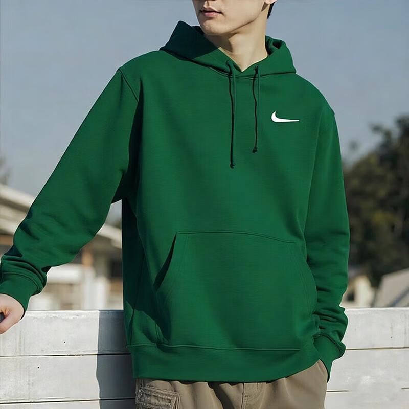 Nike Men's Casual Hooded Sweatshirt