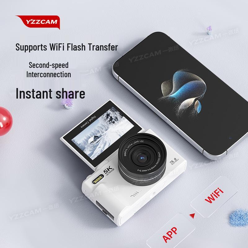 High-Definition Retro Mirrorless Camera for Students and Travel - Entry-Level, Perfect for Girls