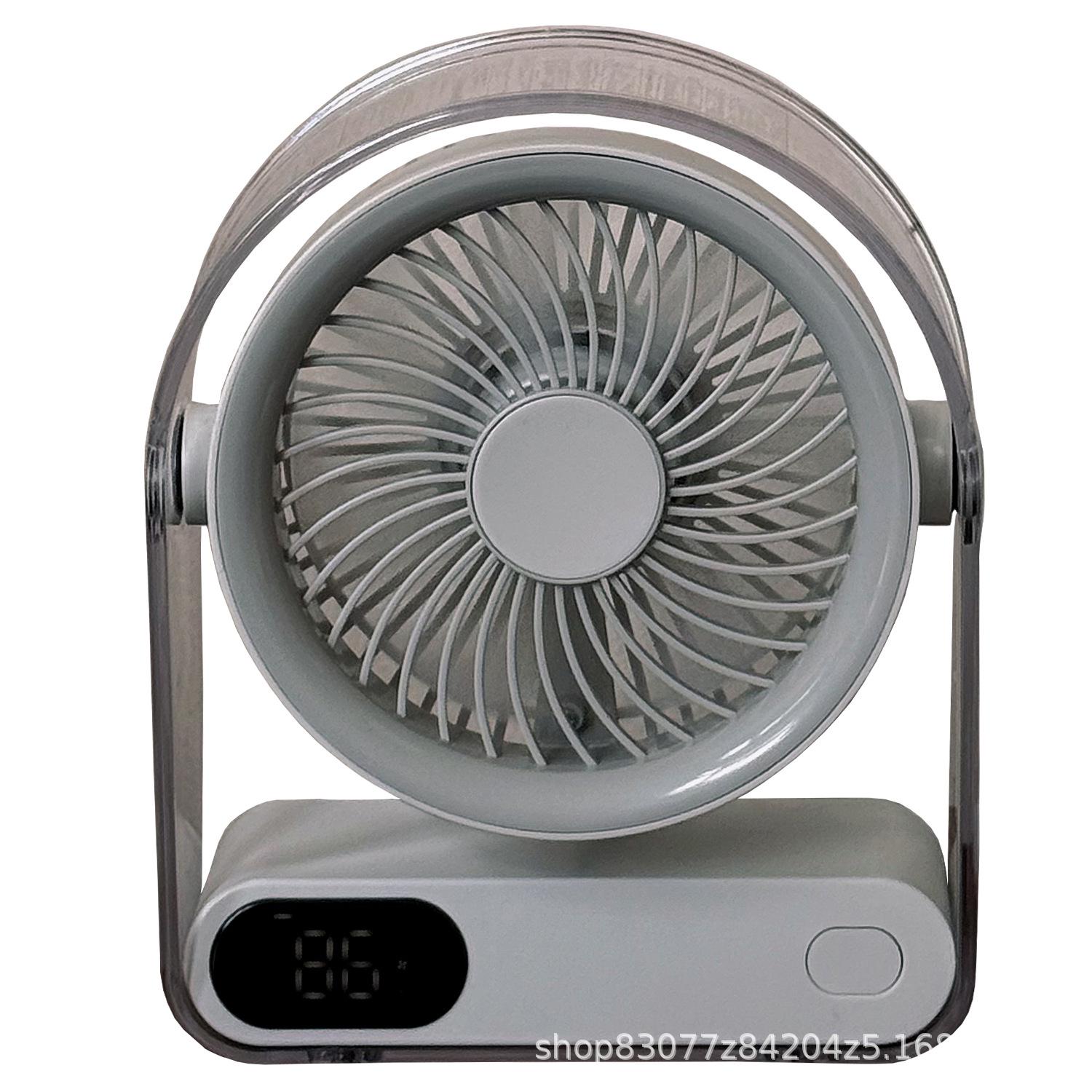 

Retro USB Desk Fan: Stylish, Portable, Strong Wind, Long Battery Life Beige 5-speed Desktop Fan with Screen Display