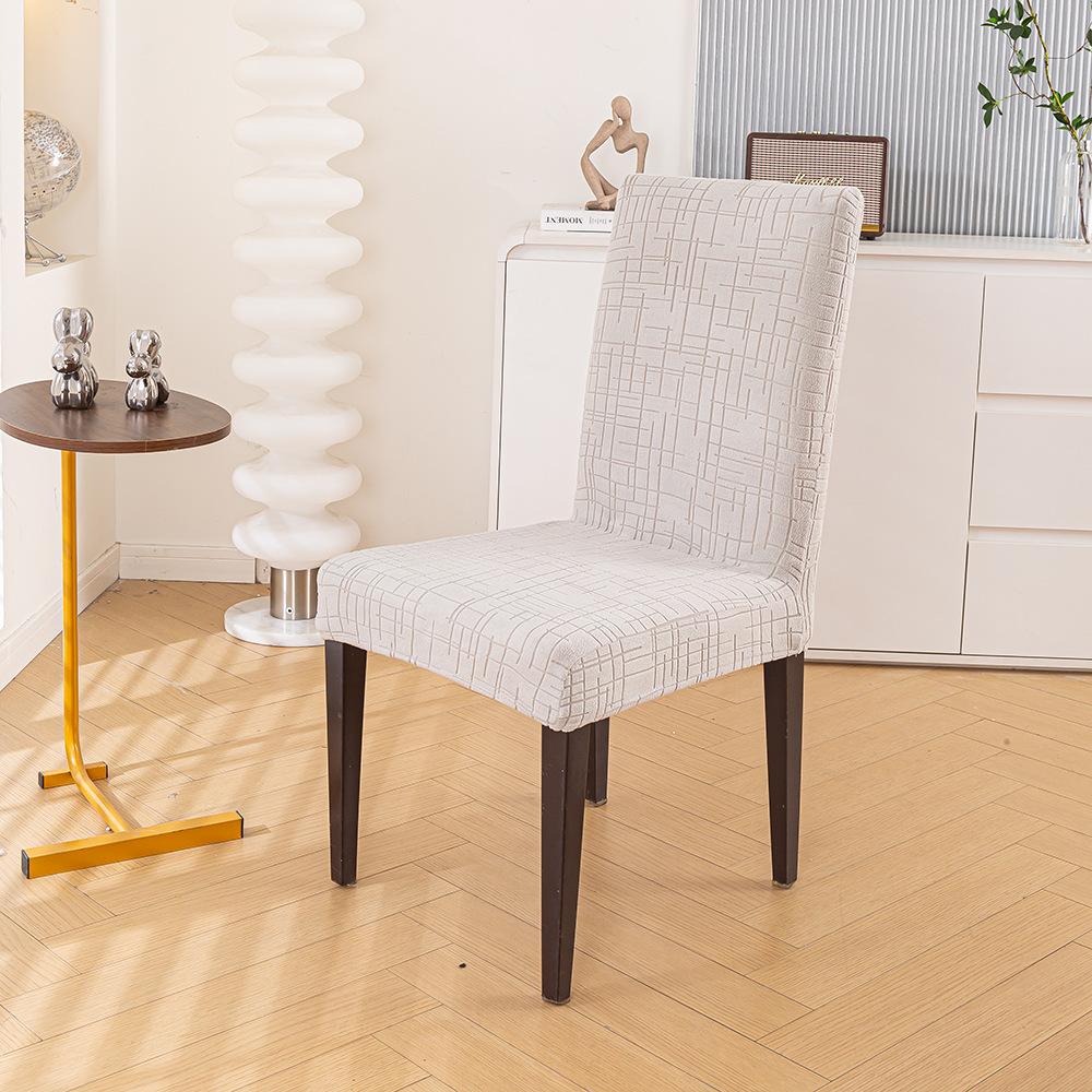 

Jacquard Chair Cover, Elastic Universal, Universal Meal Stool Cover, Chair Cushion, Backrest Integrated, Universal In All Seasons One size