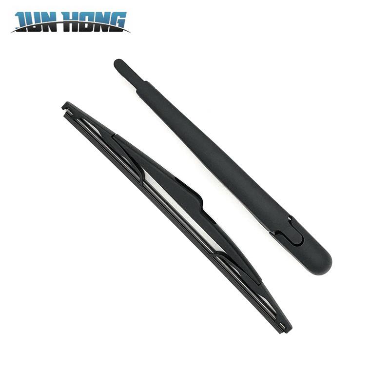 Rear Wiper Assembly & Blade for Haima New Premacy ('12-'17)