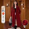 Bailuyu Women's 100% Wool Double-faced Commuter Coat