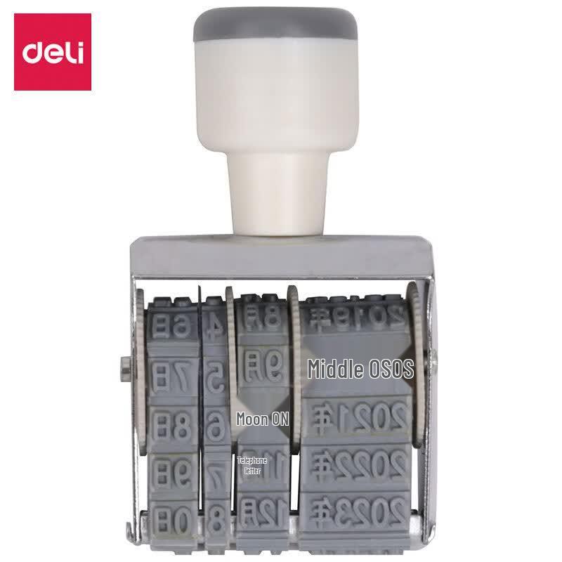 Deli 7527 Adjustable Production Date Stamp Set