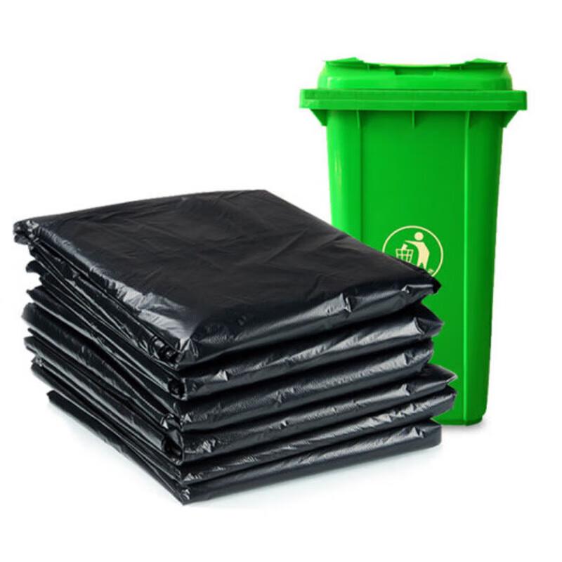 Heavy-Duty Flat-Top Garbage Bags