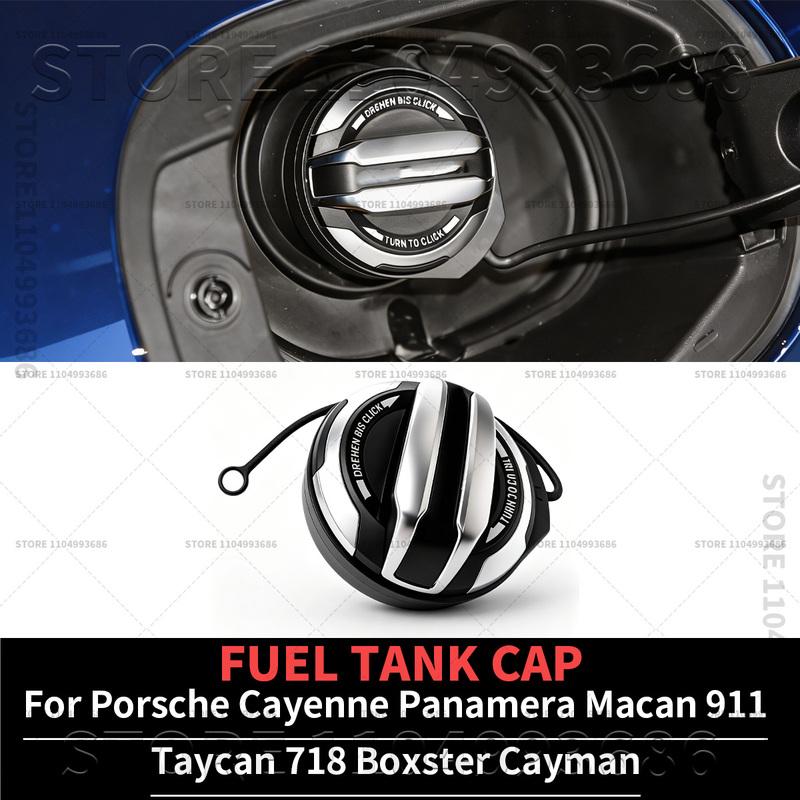 For Porsche Cayenne Macan Panamera 911 718 Cayman Boxster Taycan Car Fuel Cap Oil Tank Cover OEM 971044261 971044251