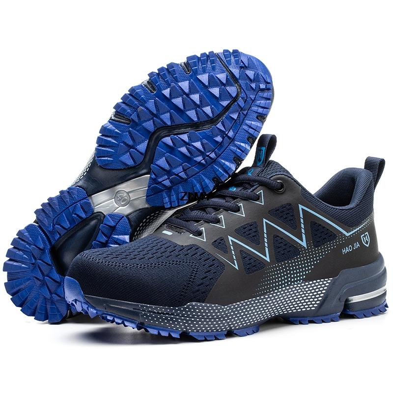 Chaussures de sécurité mode Homme Baskets à embout acier Anti-perforation Respirantes Bottes de sécurité de travail Homme Chaussures de travail confortables Bottes de sécurité Homme