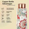 Bottle with 2 Glass | Leak Proof, Durable & Rust Proof | Non-Toxic & BPA Free Steel Bottles | Printed Tamba Bottle (900 ml - 2x 300 ml)