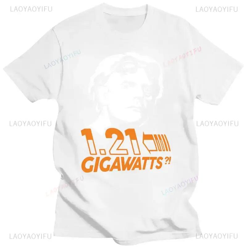 Unisexs Clothing Doc Brown Back To The Future Back To The Future 121 Gigawatts Fun Tops Tee T Shirt Loose Tops TShirt