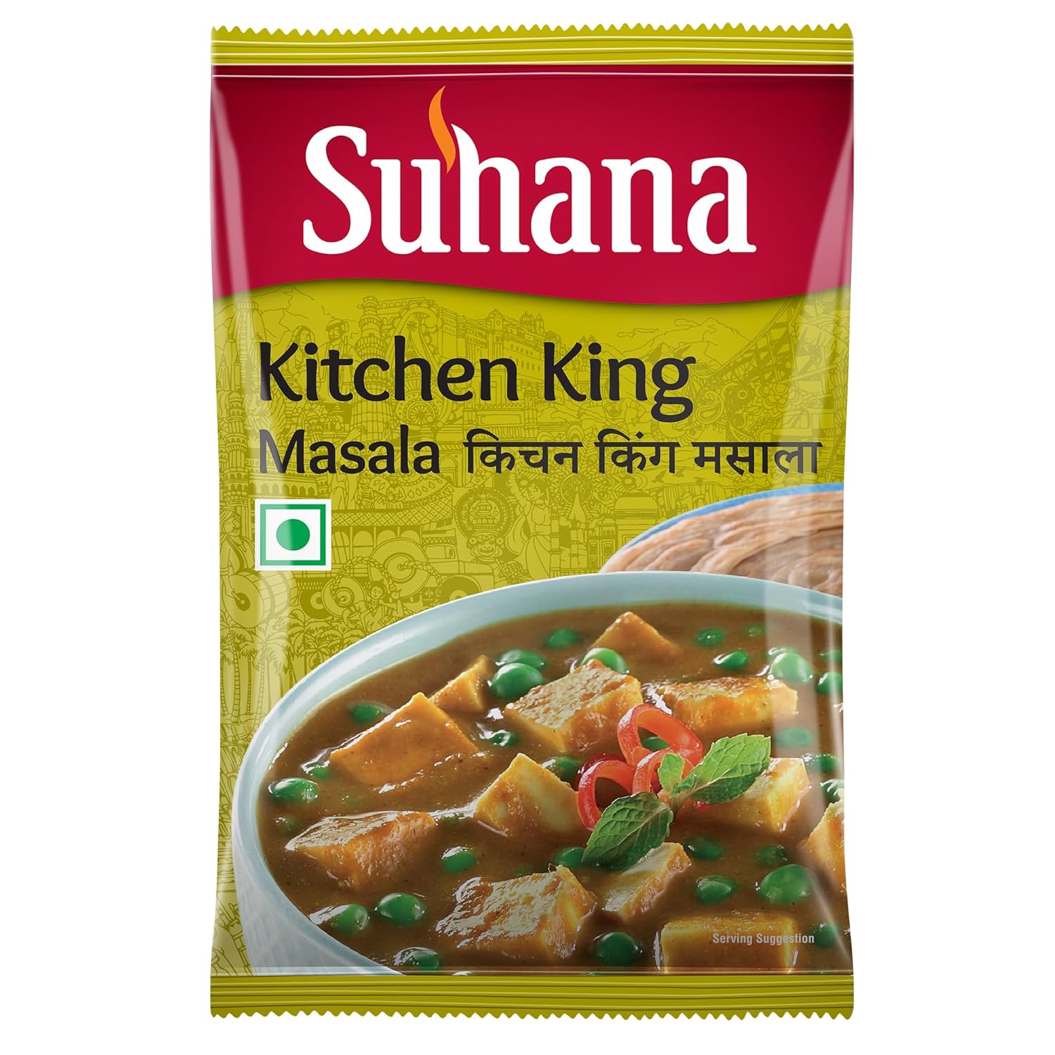 

Suhana Kitchen King Masala Spice Blend For Indian Curries Satvik Cooking Mix 200 g Pack Of 1 Aromatic Daily Flavor