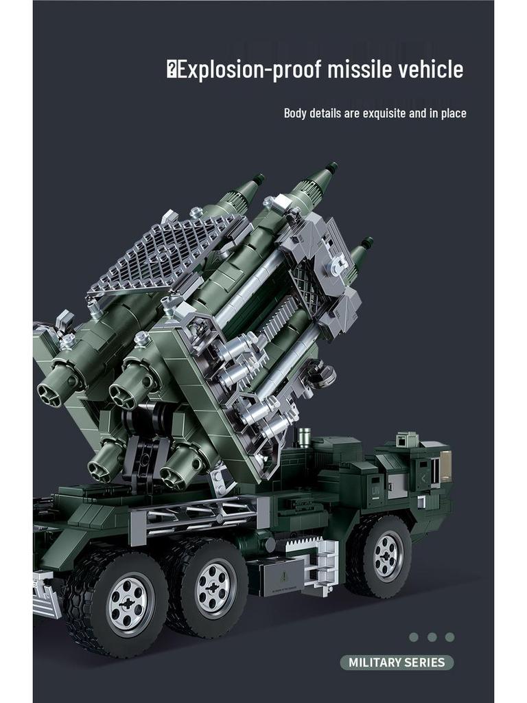 Chizao T2231-33 Explosion-Proof Armored Tank & Missile Vehicle Building Blocks Toy Model