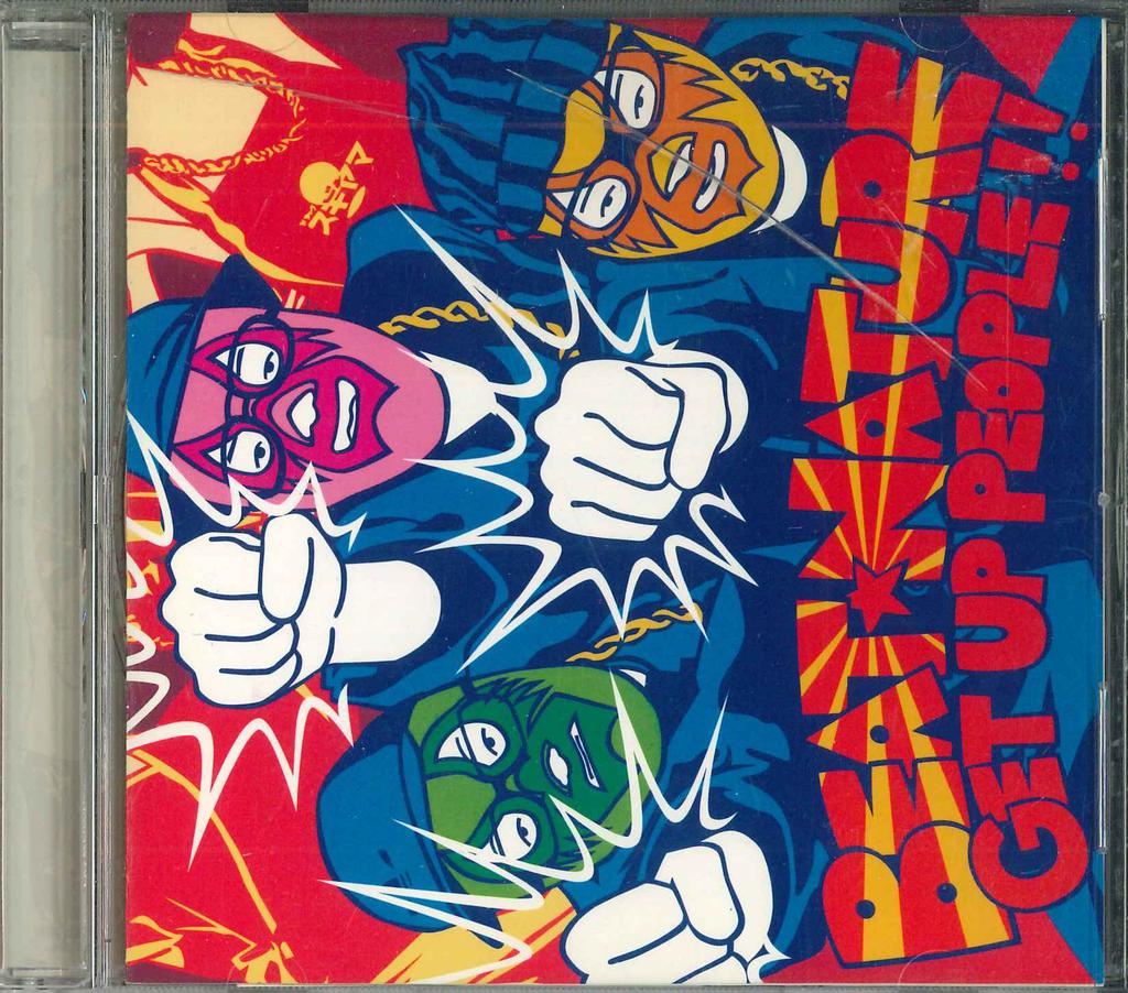 CD BEATNATURE  Get Up Peaple  HFCD001 TOWER RECORDS Japan Obi Japanese PopRock Used