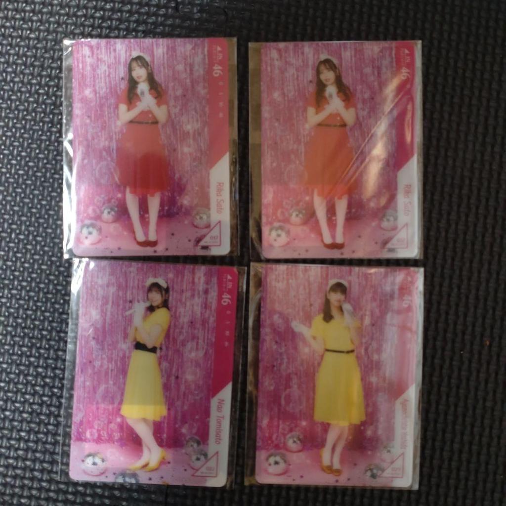 [USED] Nogizaka46 Telephone Card Style Mobaka
