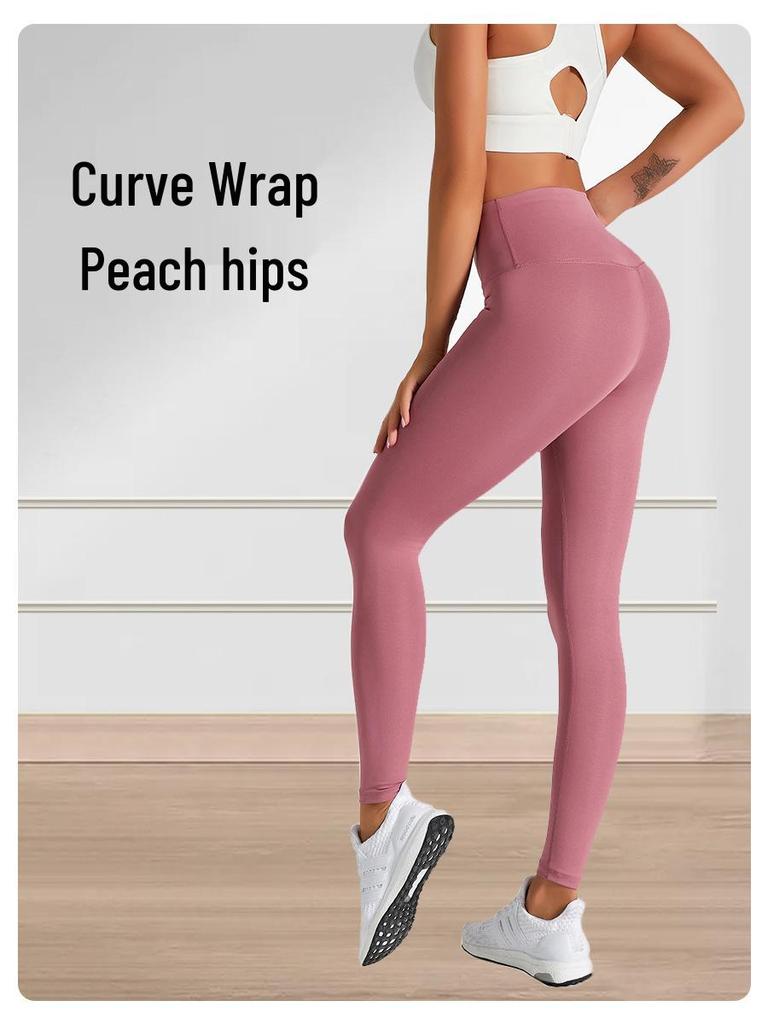 Peach Butt High Waist Tummy Control Yoga Pants — Seamless, Hip Lifting, No Embarrassment.