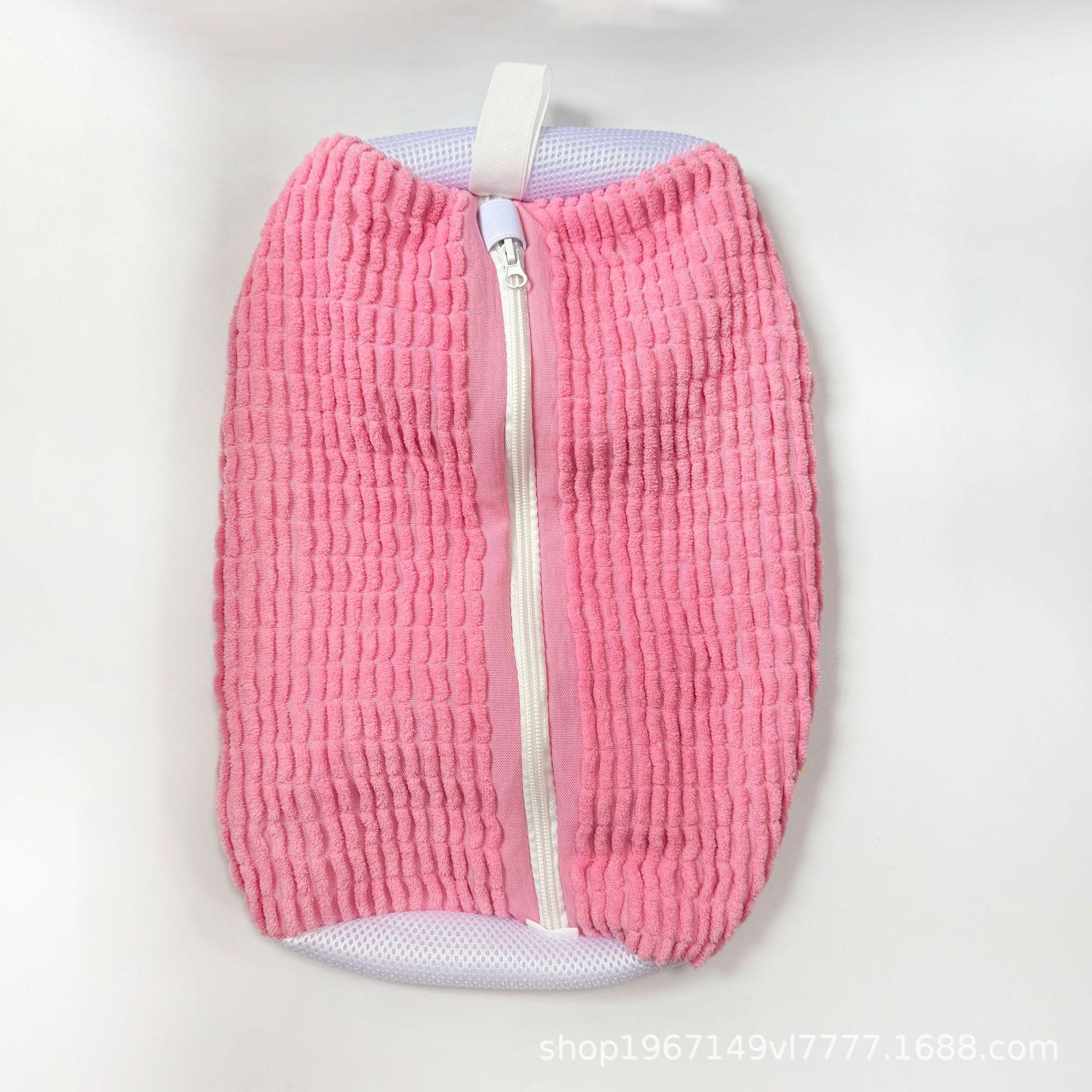 

Shoe Washing Machine Bag: Laundry Shoe Bag for Washer and Dryer - Reusable Shoe Cleaning Bag for Sneaker Tennis Shoes Unstain 39-19-19cm розовый