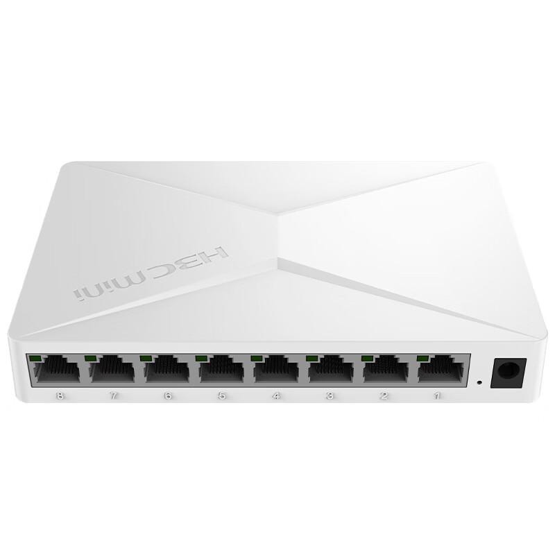 H3C Mini Gigabit Ethernet Switch Series